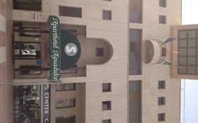 Apartahotel Aguadulce